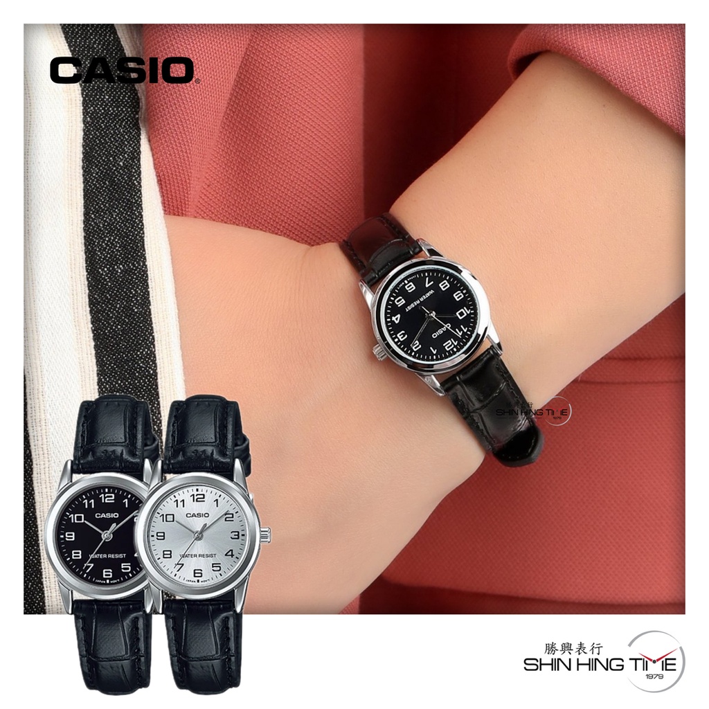 Casio v001l best sale