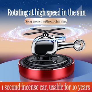 Mini helicopter car perfume seat solar rotating aromatherapy car  accessories car air freshener car perfume ornaments