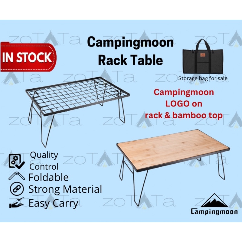 Campingmoon T230 High Quality Camping Black Steel Table Field Rack