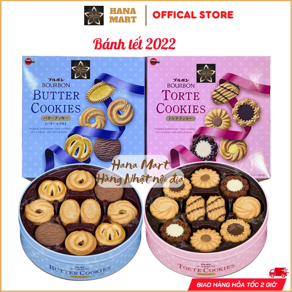 [Tet 2023] Bourbon Butter And Torte Cookies Biscuits 60 Japanese Domestic Tin Shopee Malaysia