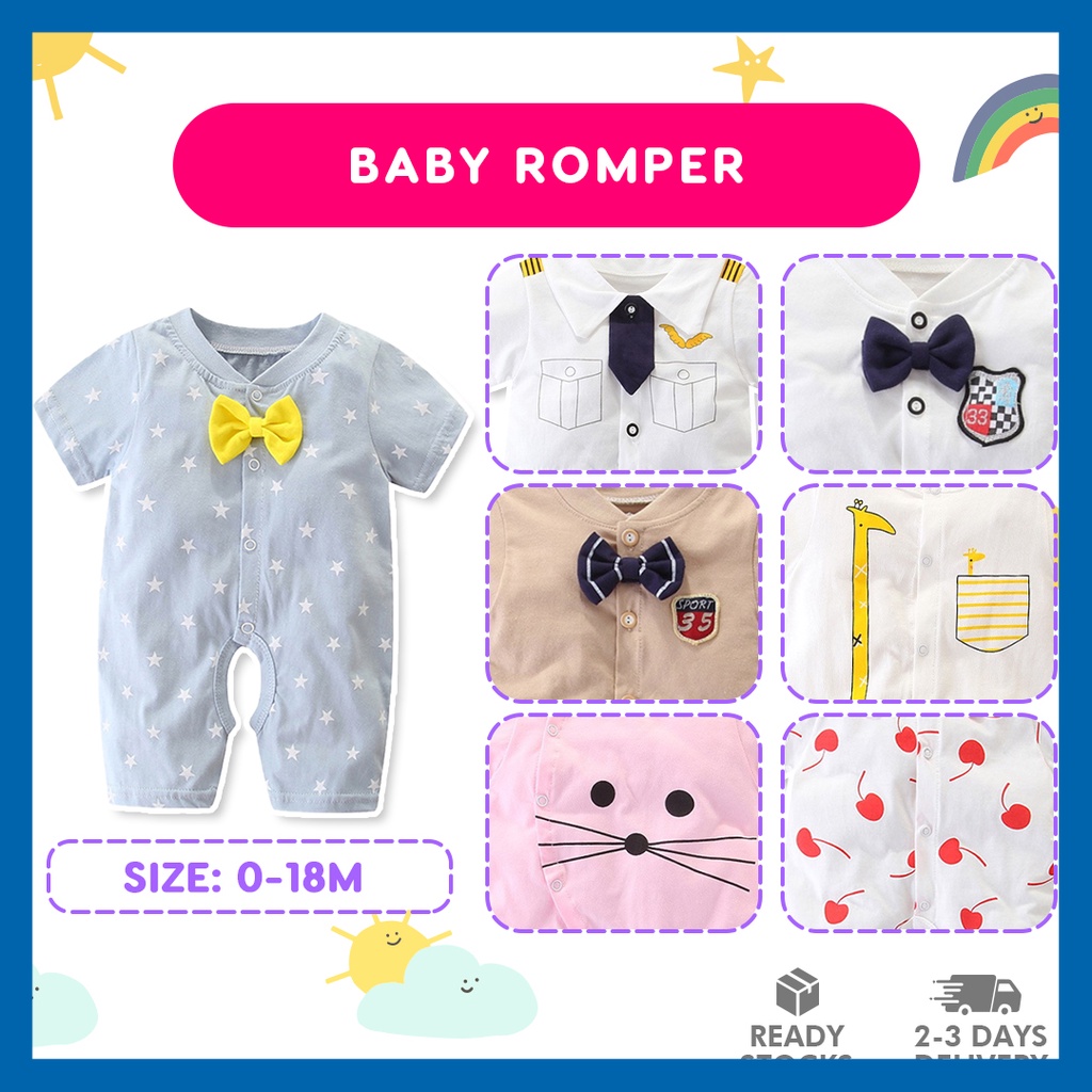 The Santiago - Baby Unisex 5pcs Cartoon Print Romper Set J