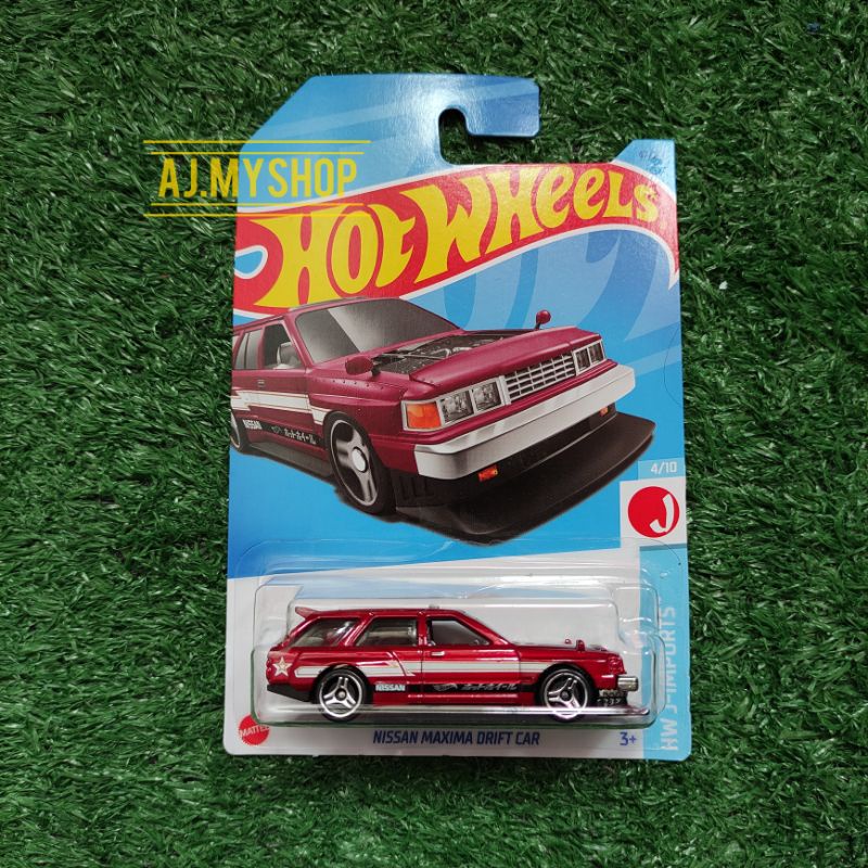 Nissan maxima hot wheels online