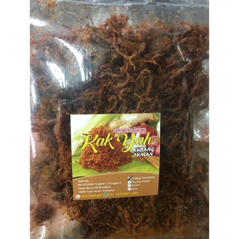 Serunding Daging Tempatan Kg Laut 1kg Shopee Malaysia