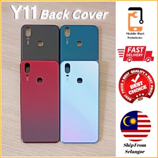 Vivo Y21T Back Cover Gold plated Cover - Supreme LV Mix