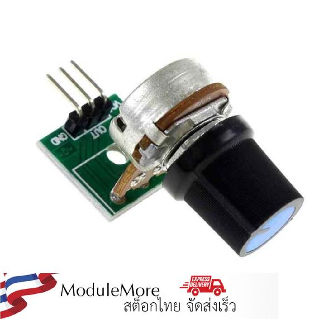 Variable Resistor module 10K resistance potentiometer adjustable single ...