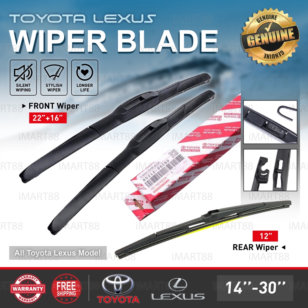 Toyota Wiper Blade Alphard Vellfire Estima Harrier Vios Altis Camry ...