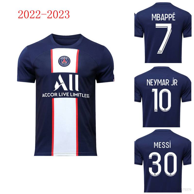 Sergio Ramos Paris Saint-Germain Nike 2022/23 Home Replica Player Jersey -  Blue