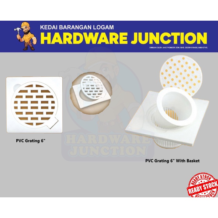 PVC GRATING 6