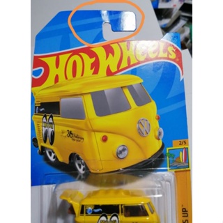 Hotwheels Kool Kombi Mooneyes Case B 2023 | Shopee Malaysia