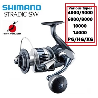  Shimano Spinning Reel 20 Stradic SW 4000XG Light Shore