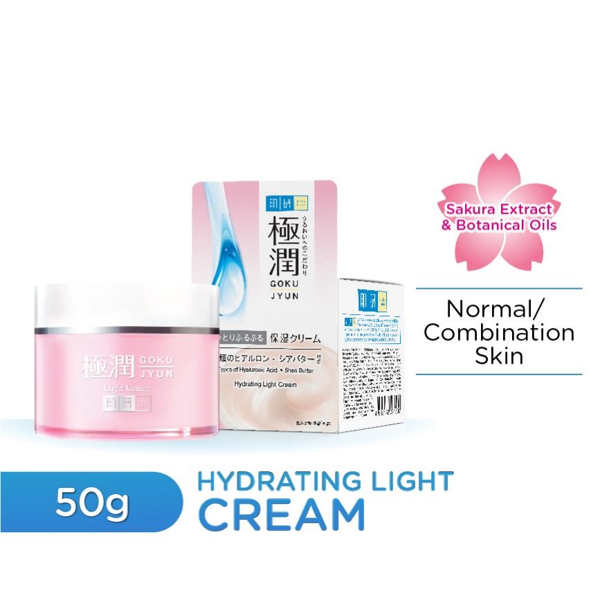 HADA LABO SHA Hydrating Light Cream 50g Shopee Malaysia