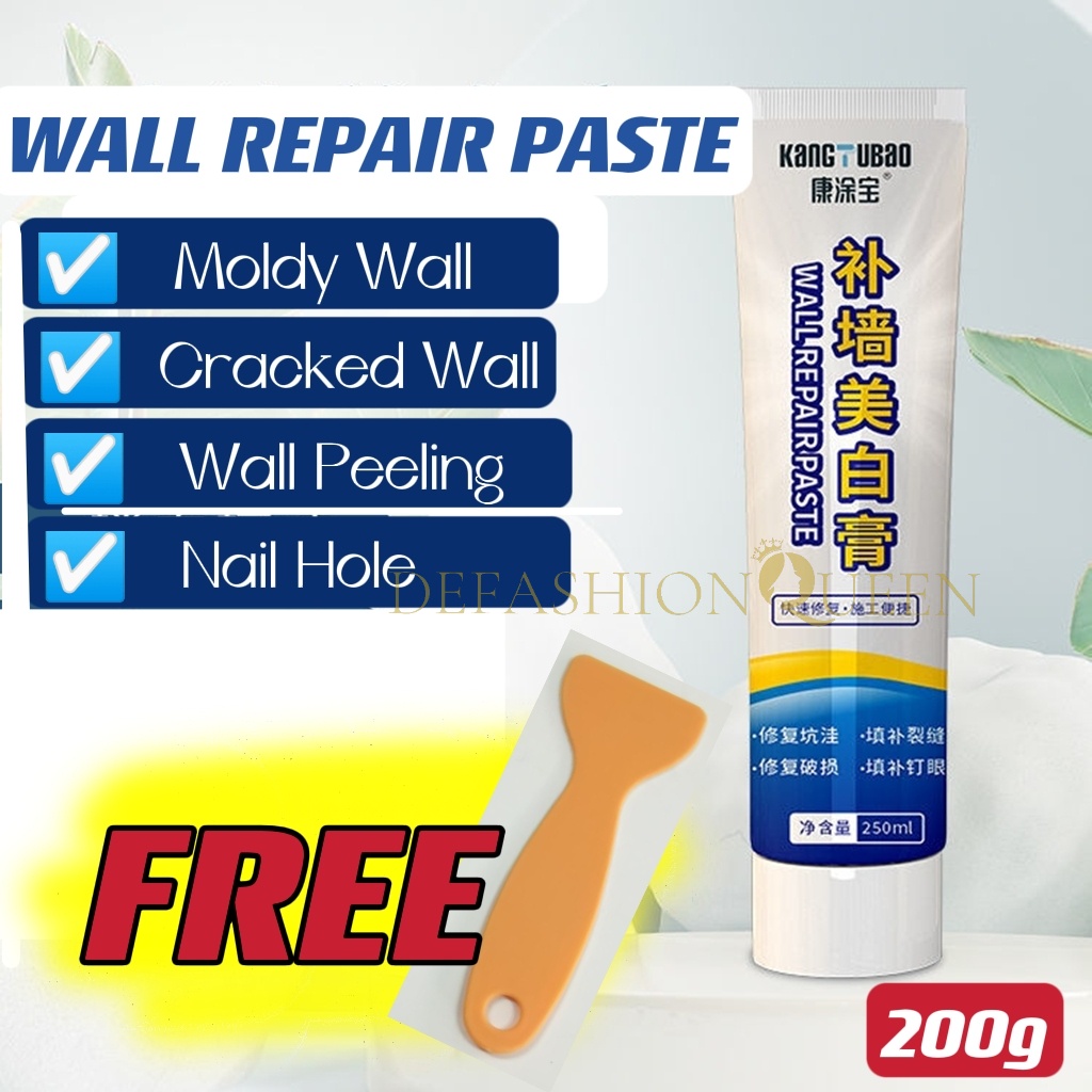200g Wall Repair Paste Wall Mending Ointment Mending Agent FREE Scraper Pembaiki dinding 墙面补墙膏