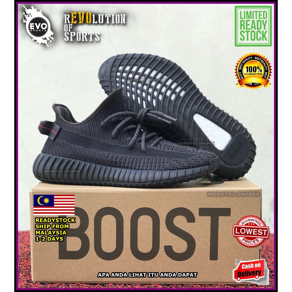 Yeezy boost 35 on sale stock