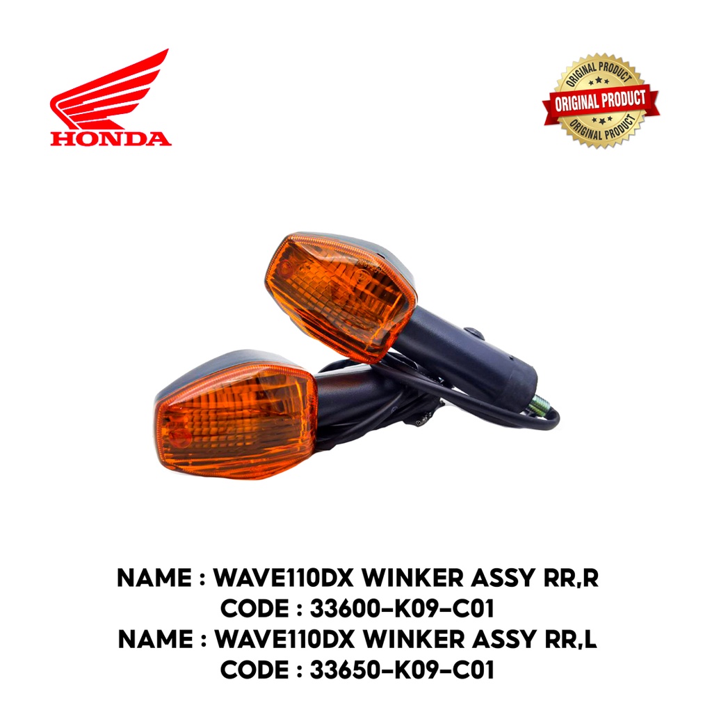 HONDA Wave110 DX Rear Signal Winker Assy Oren 33600-K09-C01 / 33650-K09 ...