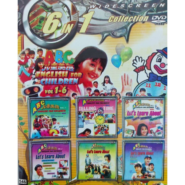  ai yo yo abc english for children vol 1 6 collection