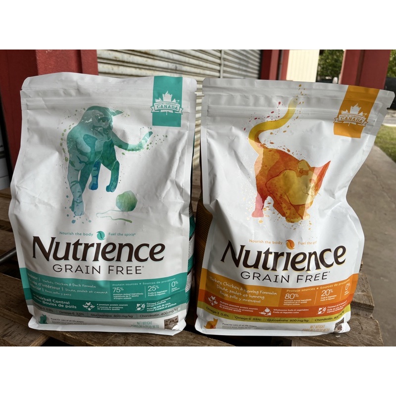 Nutrience cat food 2.5kg Shopee Malaysia