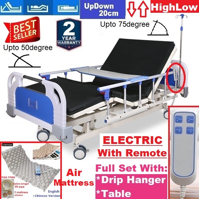 EngHong 4 Functions {{ELECTRIC}} Hospital Bed, HEIGHT ADJUSTABLE ...