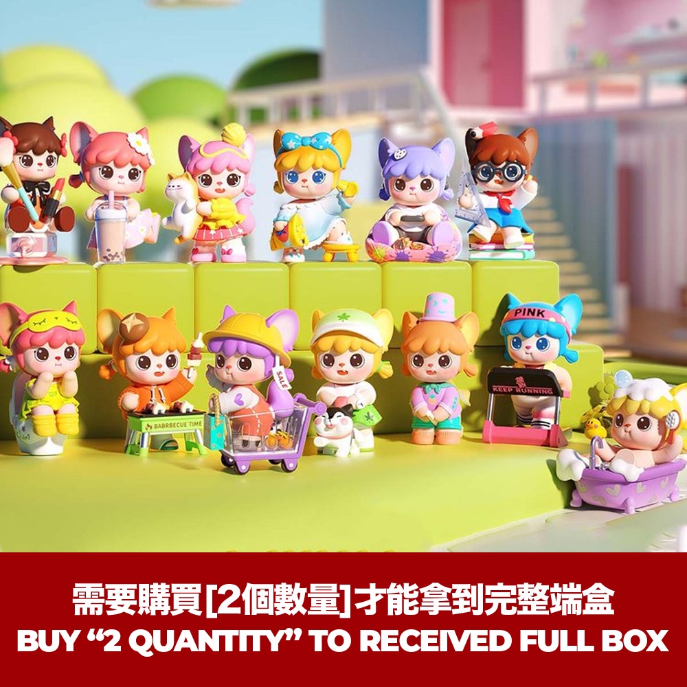 Rolife 若来- Hanhan Nai Hanle Surprise Life Series [Blind Box