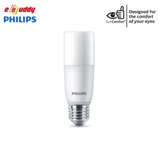 PHILIPS LED DL Stick Bulb 5.5W 7.5W 9.5W 11W ( 3000K | 4000K | 6500K) [Ready Stock]