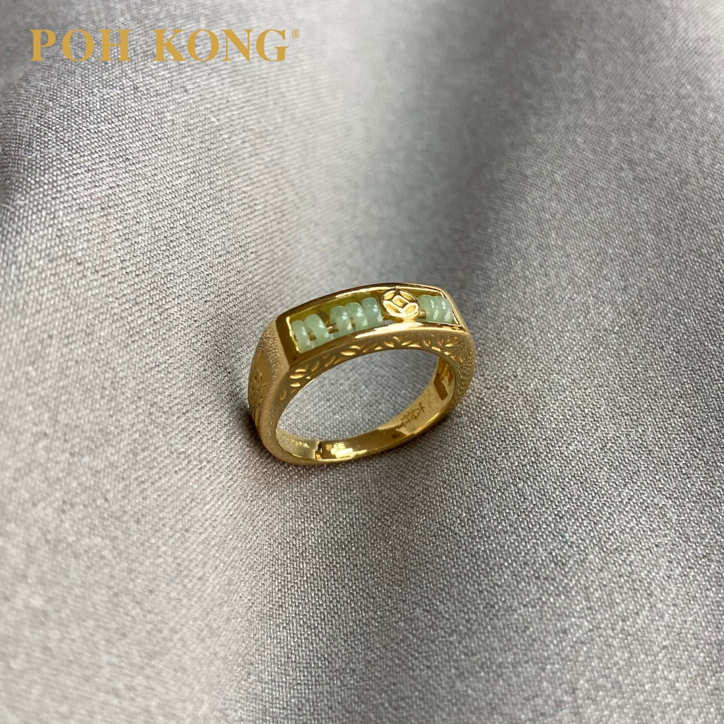 POH KONG 916 22K Gold Auspicious Jade Abacus Ring 2021 Shopee Malaysia