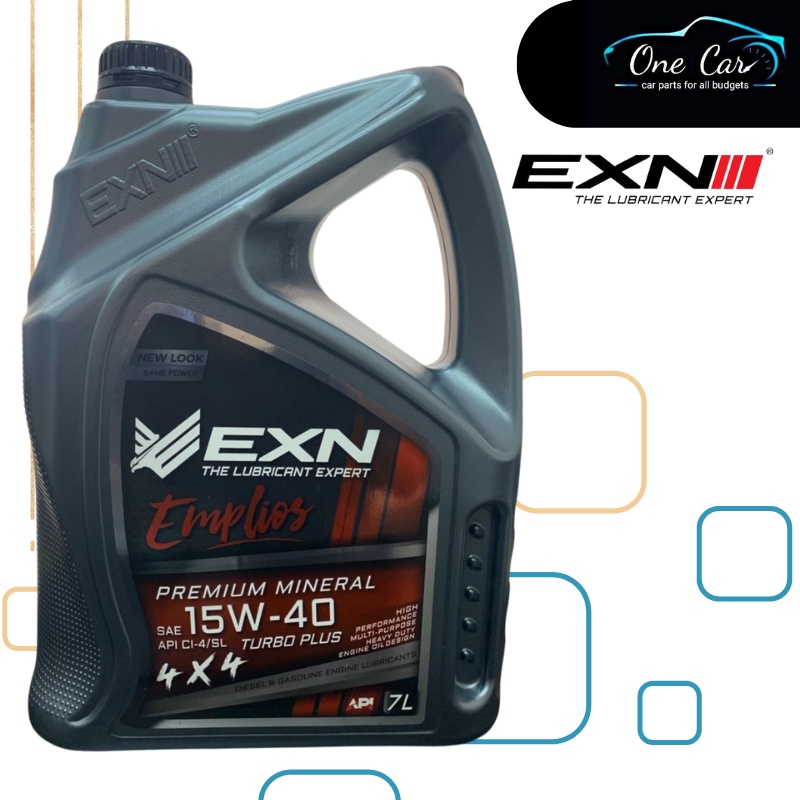 EXN Engine Oil Emplios 4X4 SUV (15W40) (10W40) (5W40) Petrol/Diesel