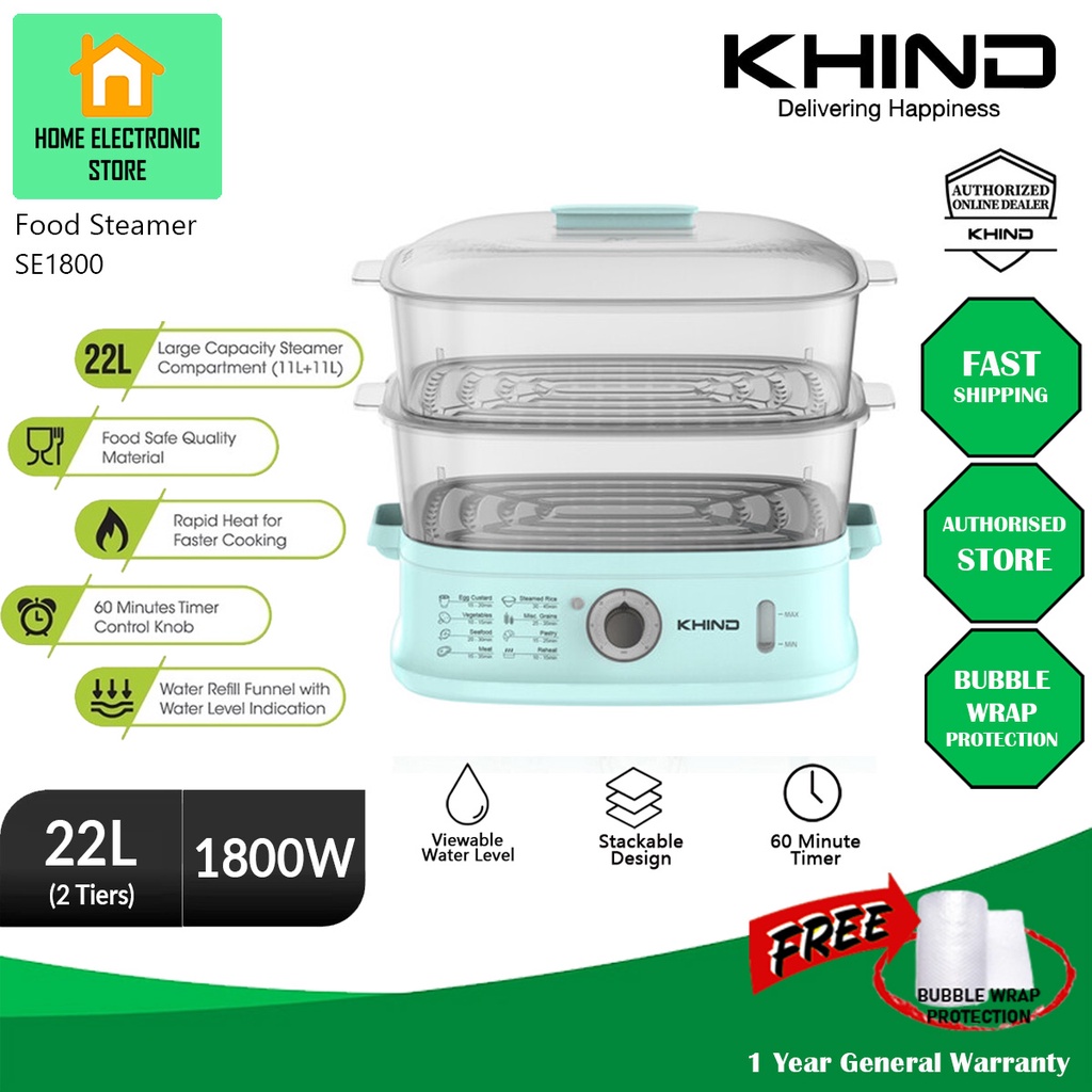 Khind food online steamer