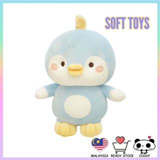 Good quality best sale soft toys