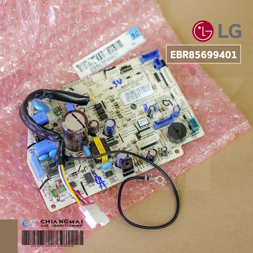 Buy Terminal Board Evaporator 22512601 Online Malta