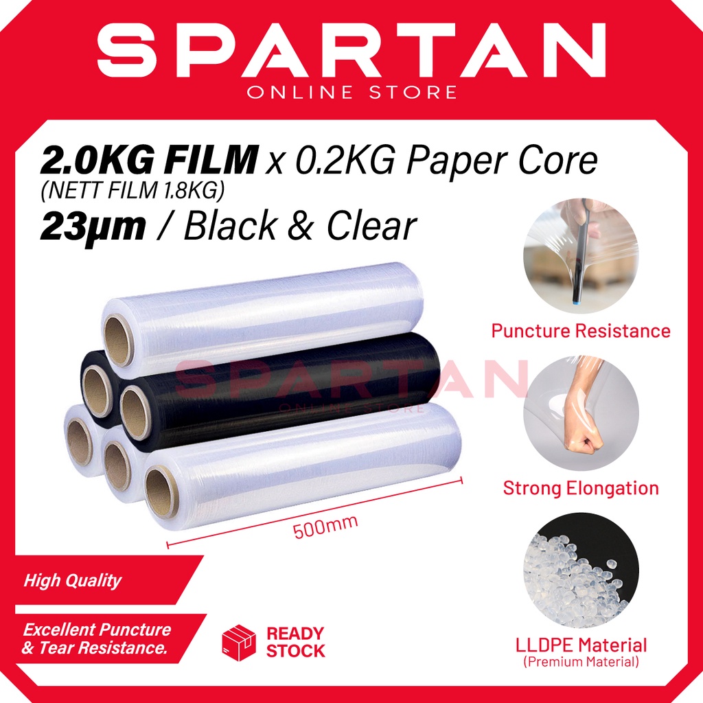 Stretch Film Plastic Wrapping Plastic Wrap Plastic Film Cling Wrap