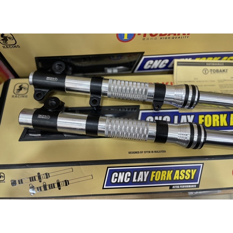 Tobaki Honda Vario Cnc Lay Front Fork Set Pcs Lh Rh Shopee Malaysia