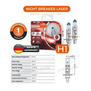 TRIMAS Osram Night Breaker Laser NB200 +200% Brightness H1 H3 H4 H7 H8 H11  HB3 9005 HB4 9006 Headlamp Bulb 12V