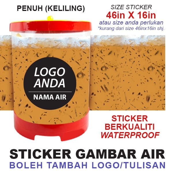 Sticker Air Balang Bazarpasar Malam Penuh Keliling Shopee Malaysia 7759