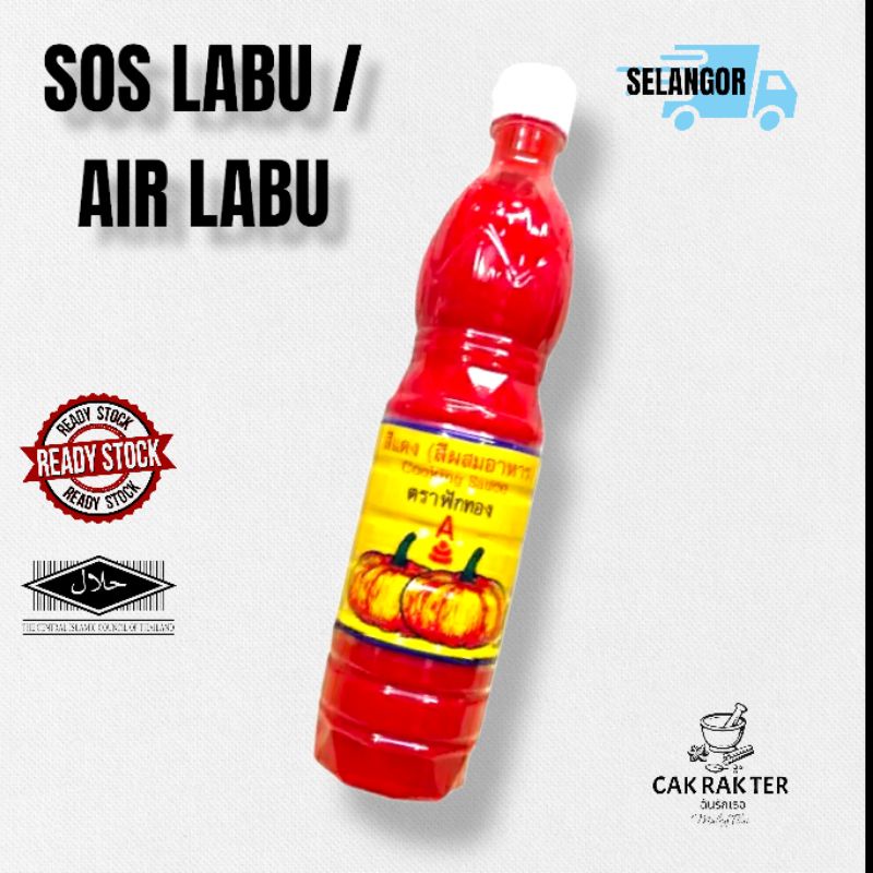 SOS LABU THAI 700ML / AIR LABU THAI | Shopee Malaysia