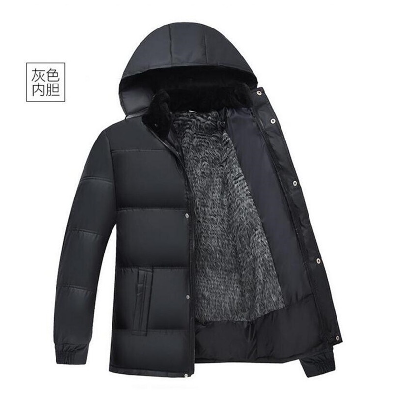 Winter Windproof Cold Fashion Plus Down Hood Loose Thickening Warm ...