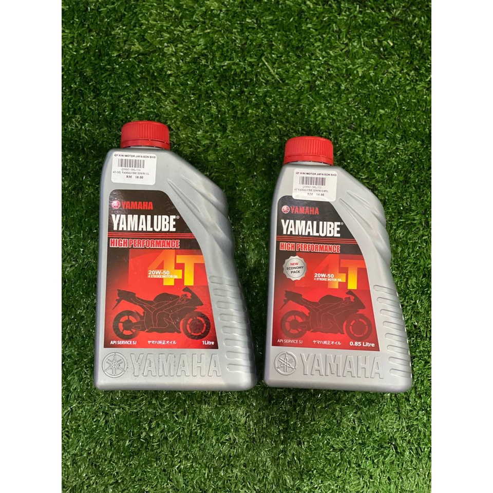 YAMAHA YAMALUBE 20W50 4T High Performance MOTOR OIL 0.85L / 1L LITERS ...