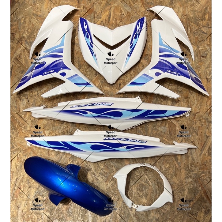 🔥🔥🔥Y15 V1 V2 MX KING Fire Flame Edition ( Api Edisi ) Body Cover Set ...