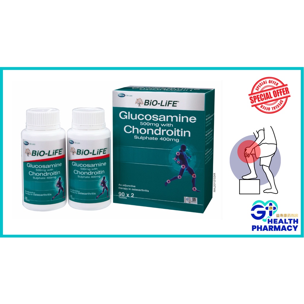 BioLife Glucosamine 500MG & Chondroitin 400MG 30's/90'S/2X90'S
