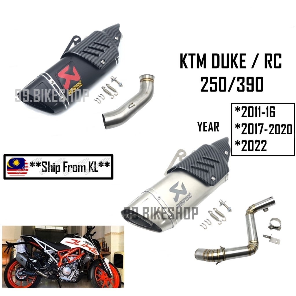 thumbnail image 2 of For Yamaha FZ6 FZ6-N 2004 2005 2006 2007 2008 2009 Qiilu Motorcycle Slip On Exhat Middle Pipe Connector 51mm Exhat Mid Pipe Link Pipe Tube Stainless Steel 2 of 9