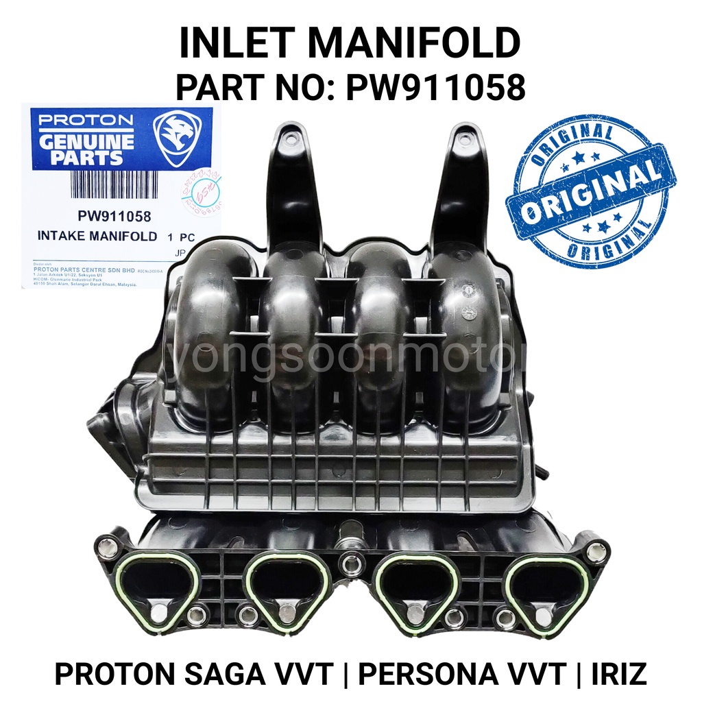 ORIGINAL PROTON INTAKE MANIFOLD INLET MANIFOLD PW911058 PROTON SAGA VVT