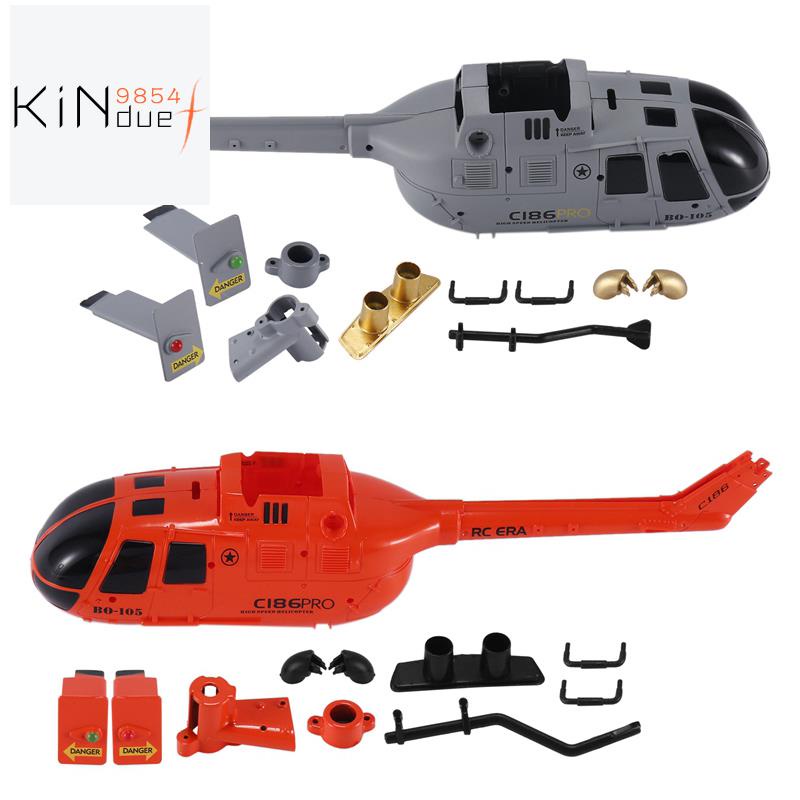 C186 Shell Cover Set for C186 C-186 RC Helicopter Airplane Drone Spare ...