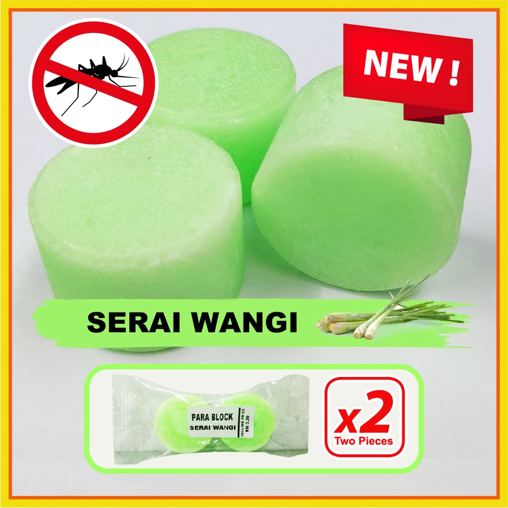 Para Block / Deodorant Block / Naphthalene Ball Toilet (Ubat Gegat Blok ...