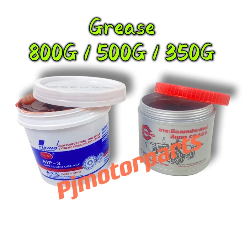 Grease Bearing Minyak Gris Bearing Motosikal Motorcycle Car Kereta