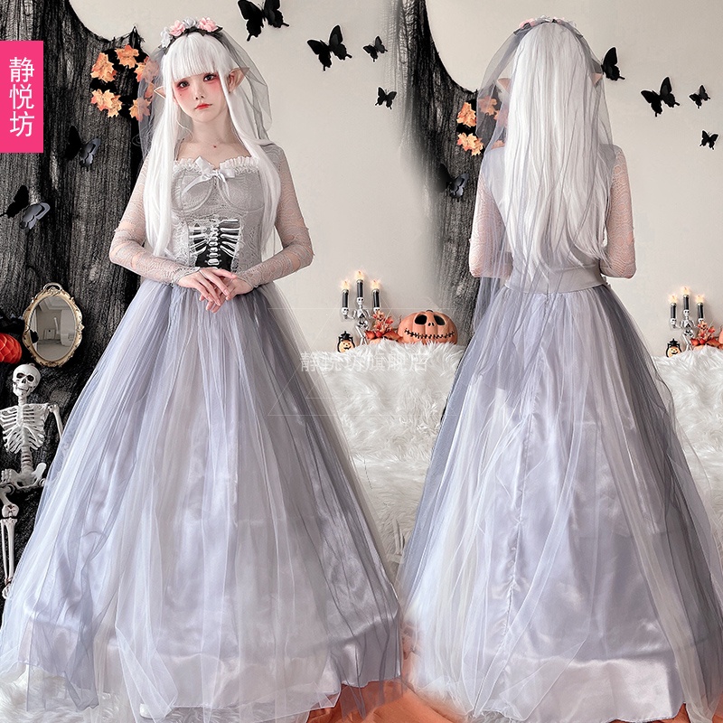 Halloween Adult Costume Ghost Bride Wedding Dress Long Skirt Skeleton ...
