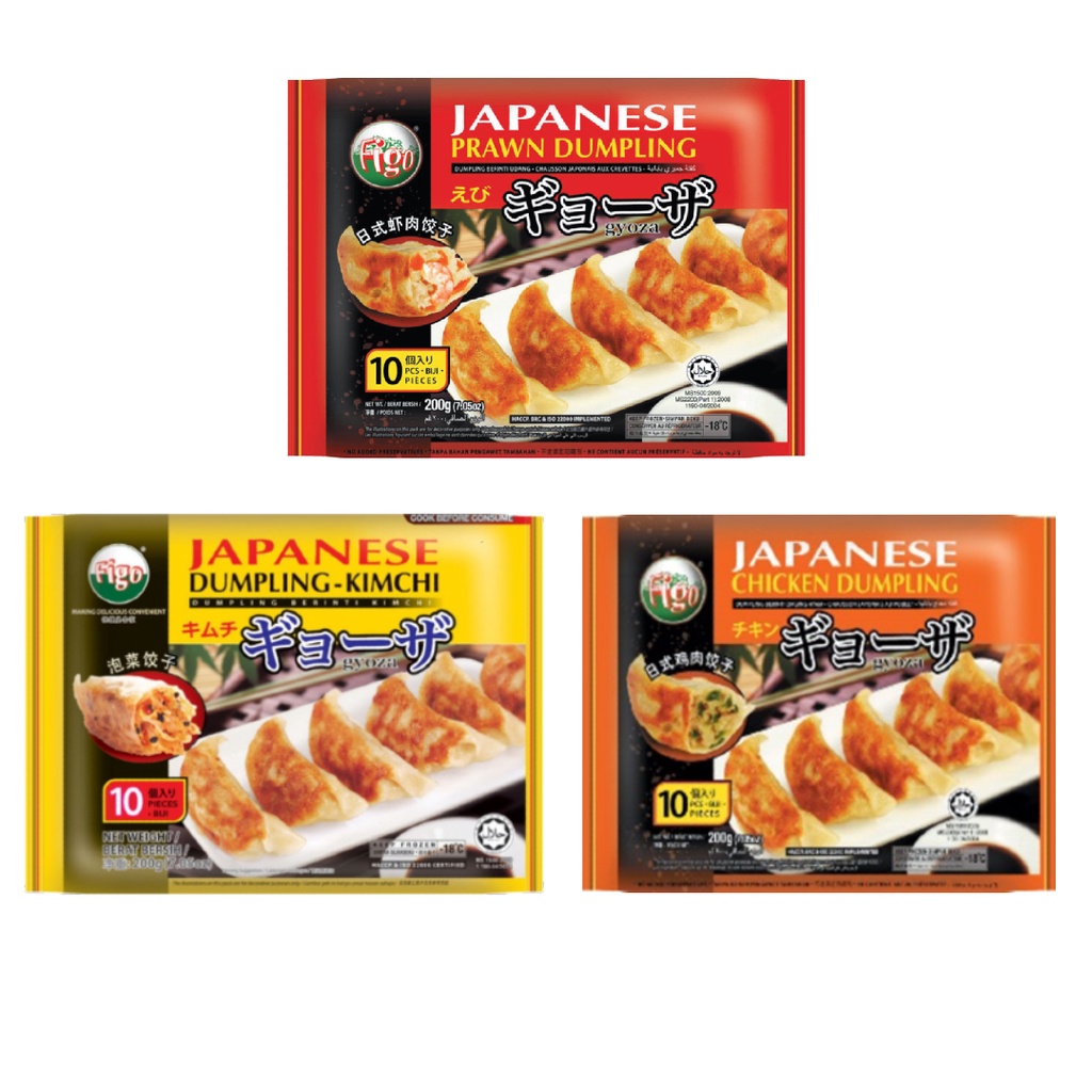 Figo Japanese Dumpling 日式饺子 (10pcs) 200g | Shopee Malaysia