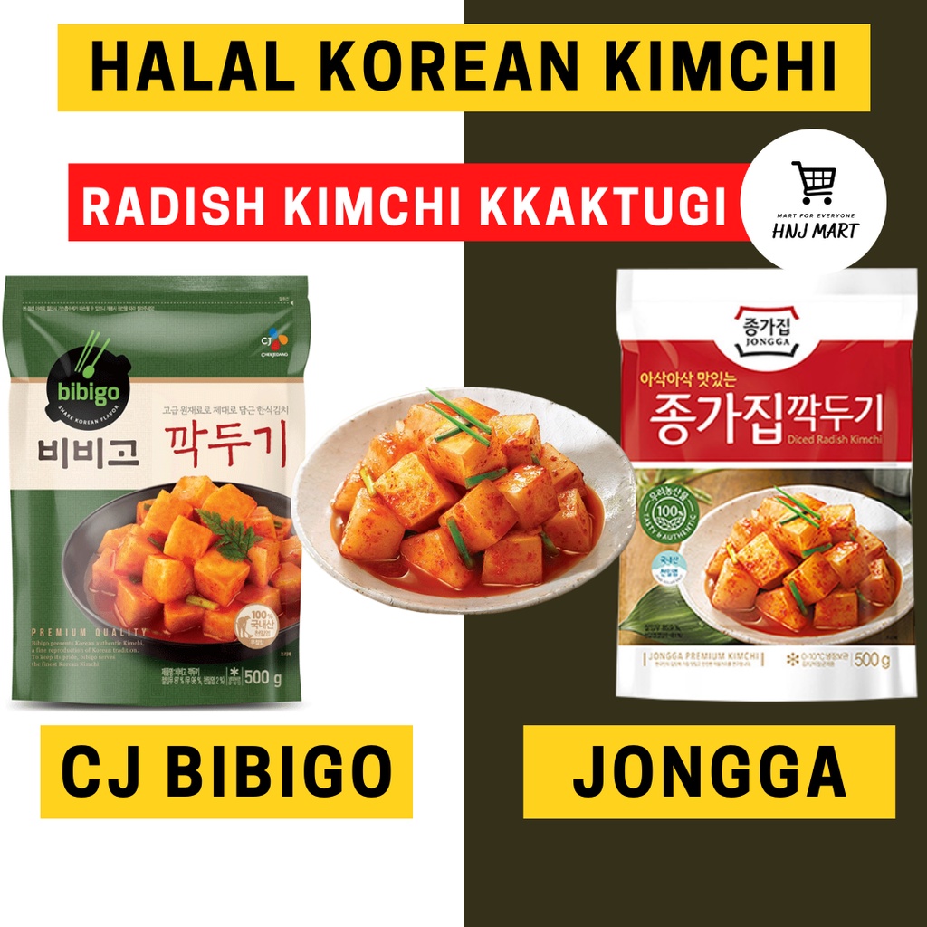 Halal Korea Radish Kimchi 500g Kkaktugi Kimchi (Jongga Kimchi/CJ Bibigo
