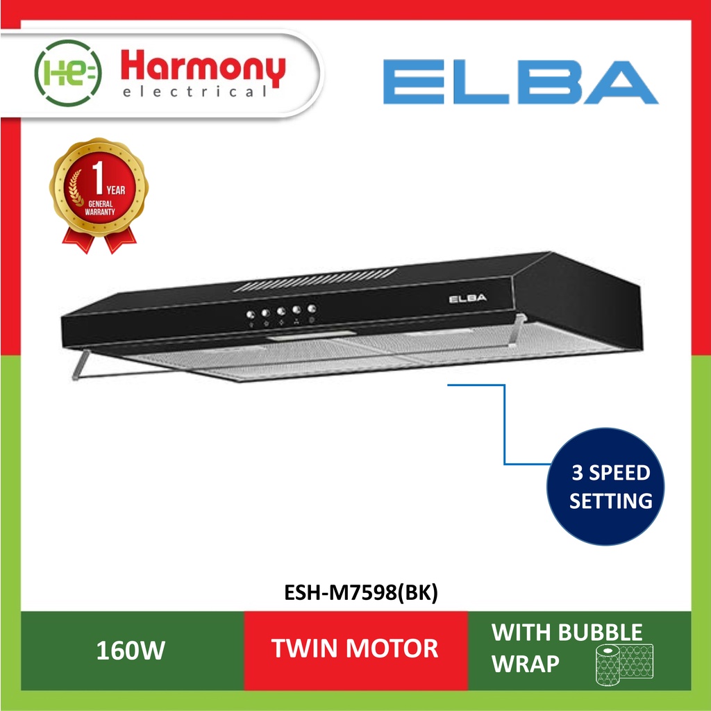 【𝐏𝐖𝐏 𝐑𝐌𝟖𝟎 𝐈𝐧𝐬𝐭𝐚𝐥𝐥】ELBA 2.5ft Slim Hood ESH-M7598(BK) 2.5kaki / ESH ...