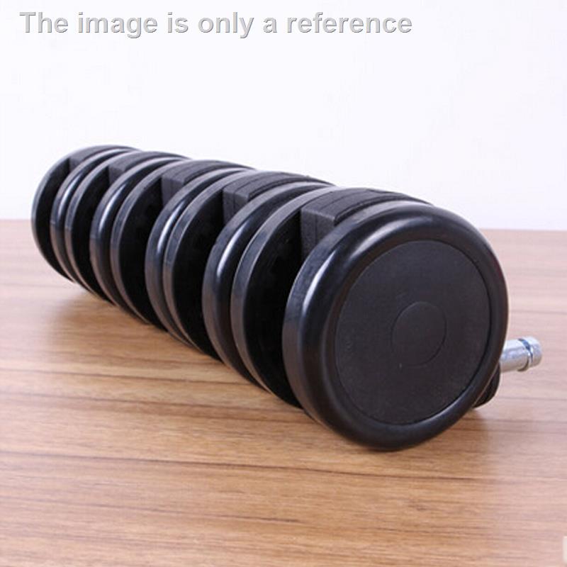 Universal wheel DXRACER gaming chair accessories seat wheel computer