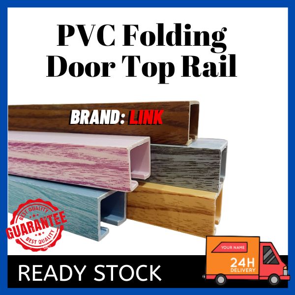 LINK PVC Folding Door Rail /Folding Door Accessories / Door Spare Part ...