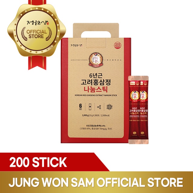 JUNGWONSAM Korean Red Ginseng Extract Nanum Stick Korean Health Food