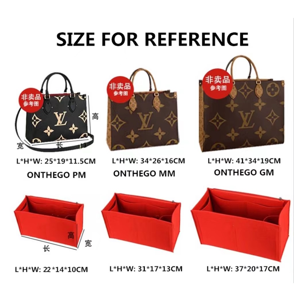 DGAZ Purse Organizer Insert Fits LV Neverfull Mini/PM/MM/GM Bags,Silk Bag Organizer,Luxury Handbag & Tote Shaper(MM)